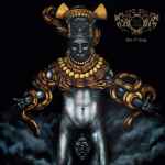 SAQRA'S CULT - The 9th King CD